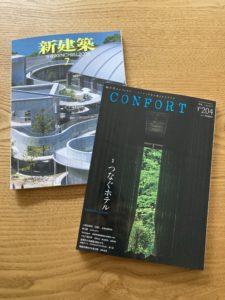 白雨｜satologue（さとローグ）｜堀部安嗣