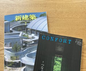 白雨｜satologue（さとローグ）｜堀部安嗣