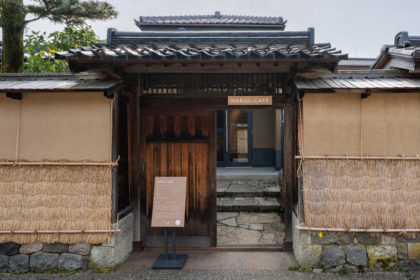 白雨｜三日月チェア｜家具｜加賀市｜真田紐｜ハリオカフェ｜橋本建築造園設計